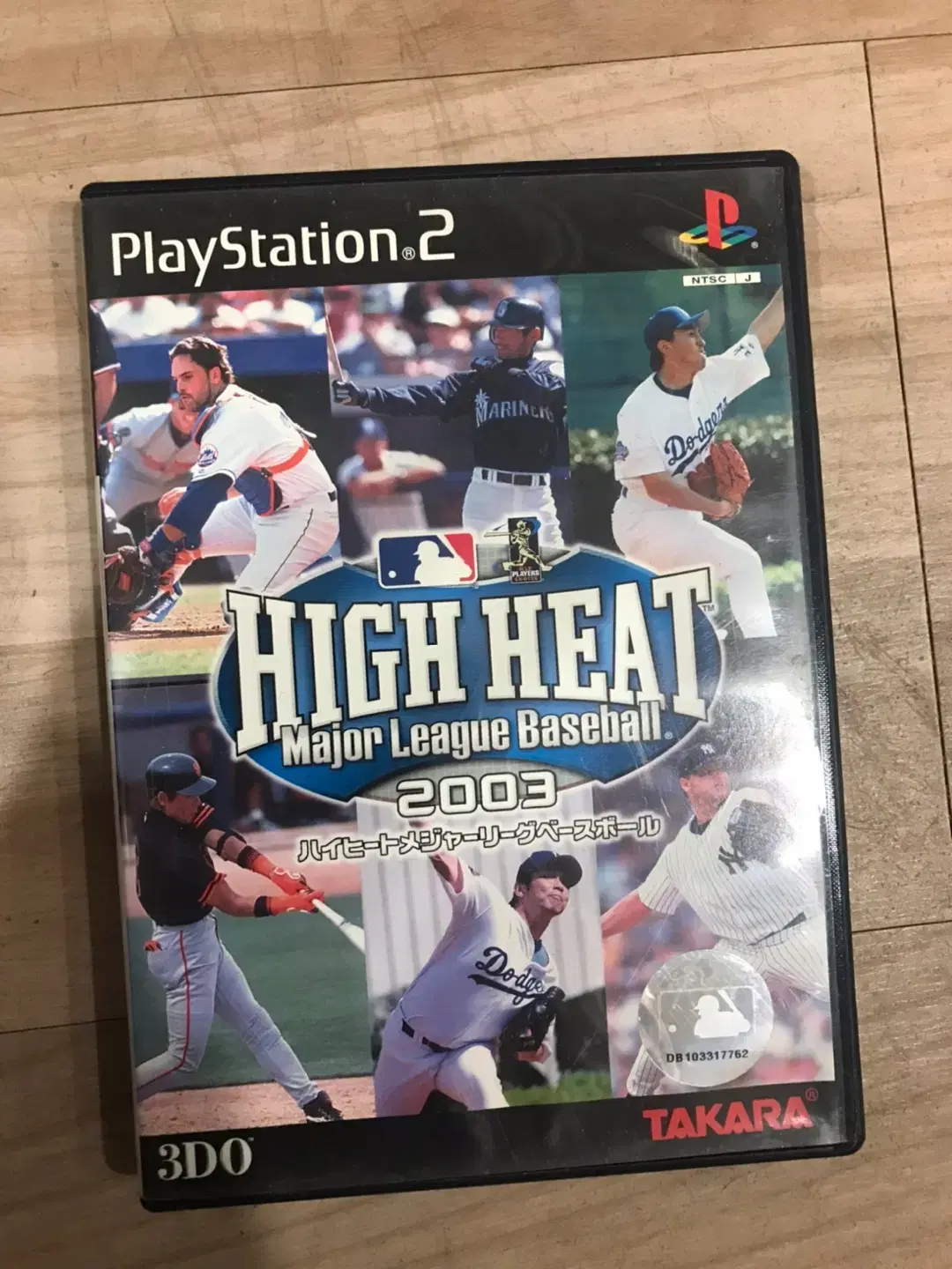 PS2/플스2 하이하트베이스볼 2003 일판